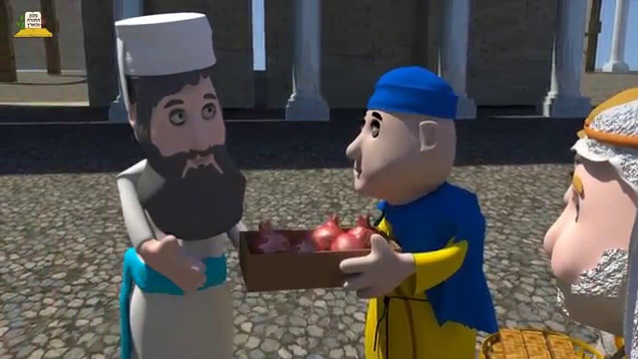 בארצנו הקדושה הבאת ביכורים סדרה לילדים