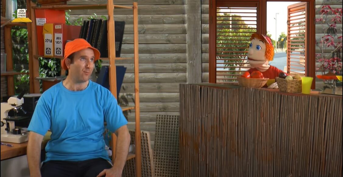 בארצנו הקדושה קדושת ארץ ישראל סדרה לילדים