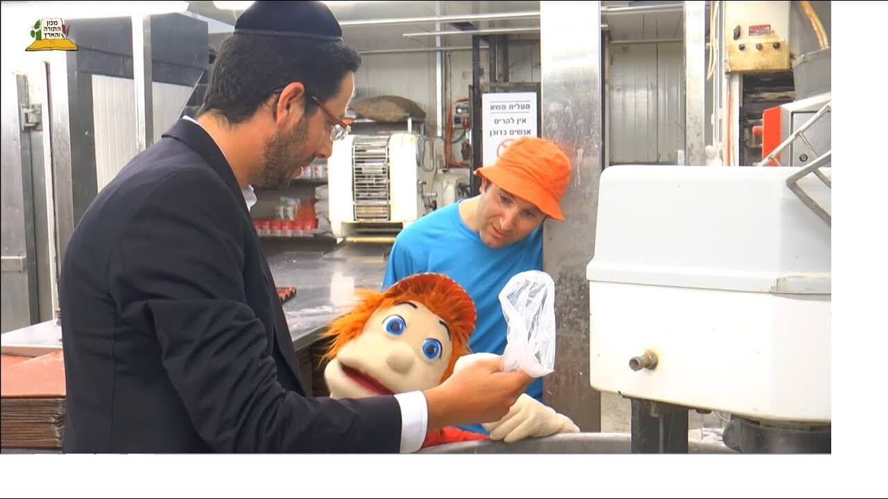 בארצנו הקדושה הפרשת חלה