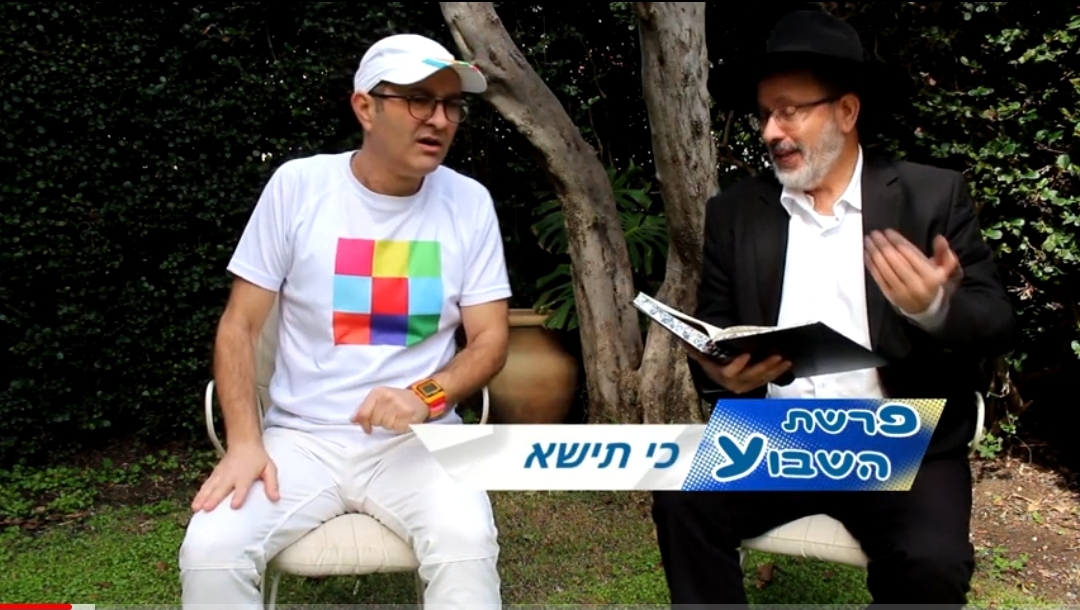 שלומי וסתם-פרשת #כי_תישא